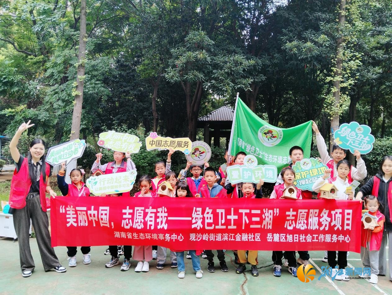 微信图片_20250929103027_272.jpg