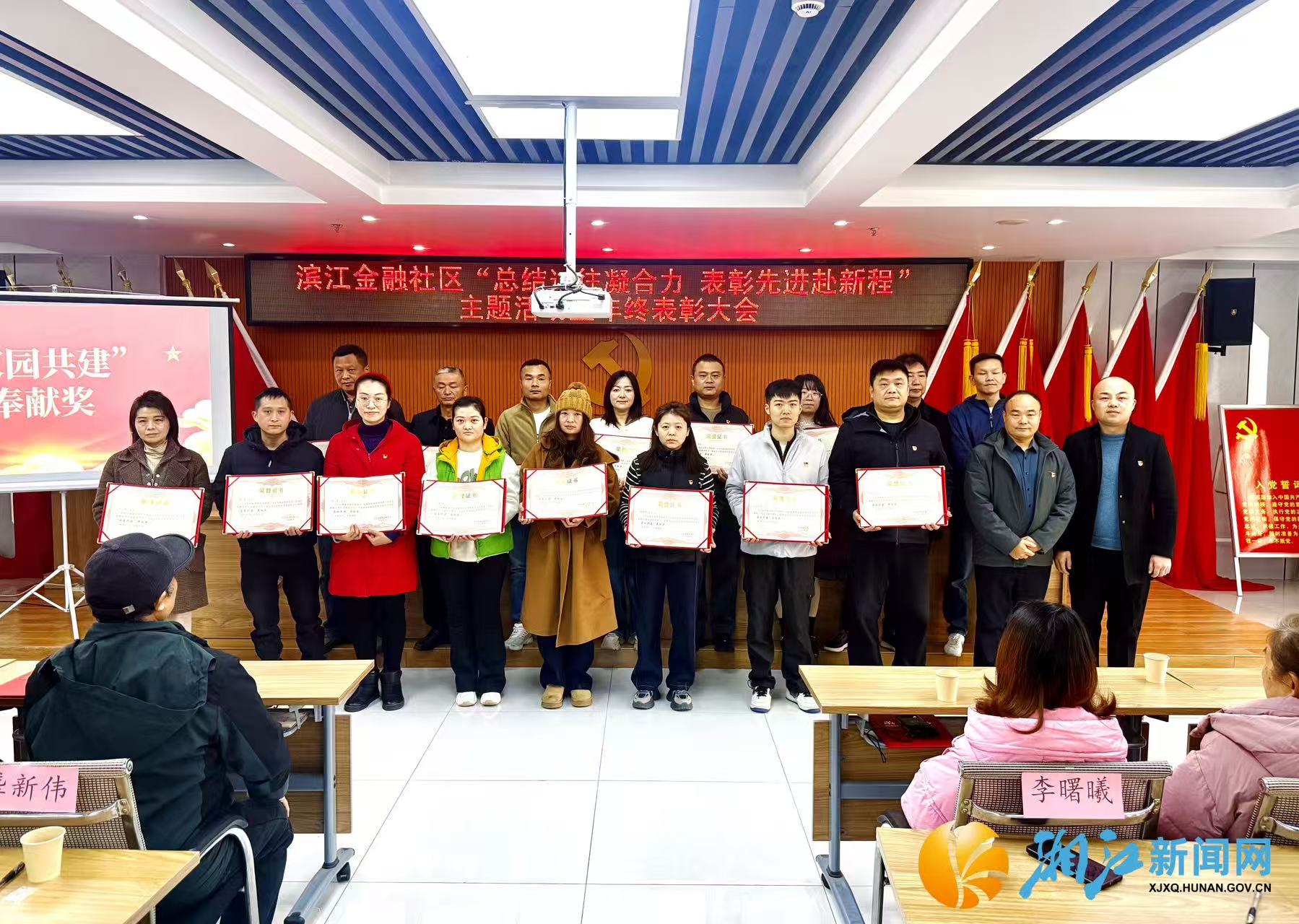 微信图片_20260112164720.jpg 微信图片_20260112164720.jpg