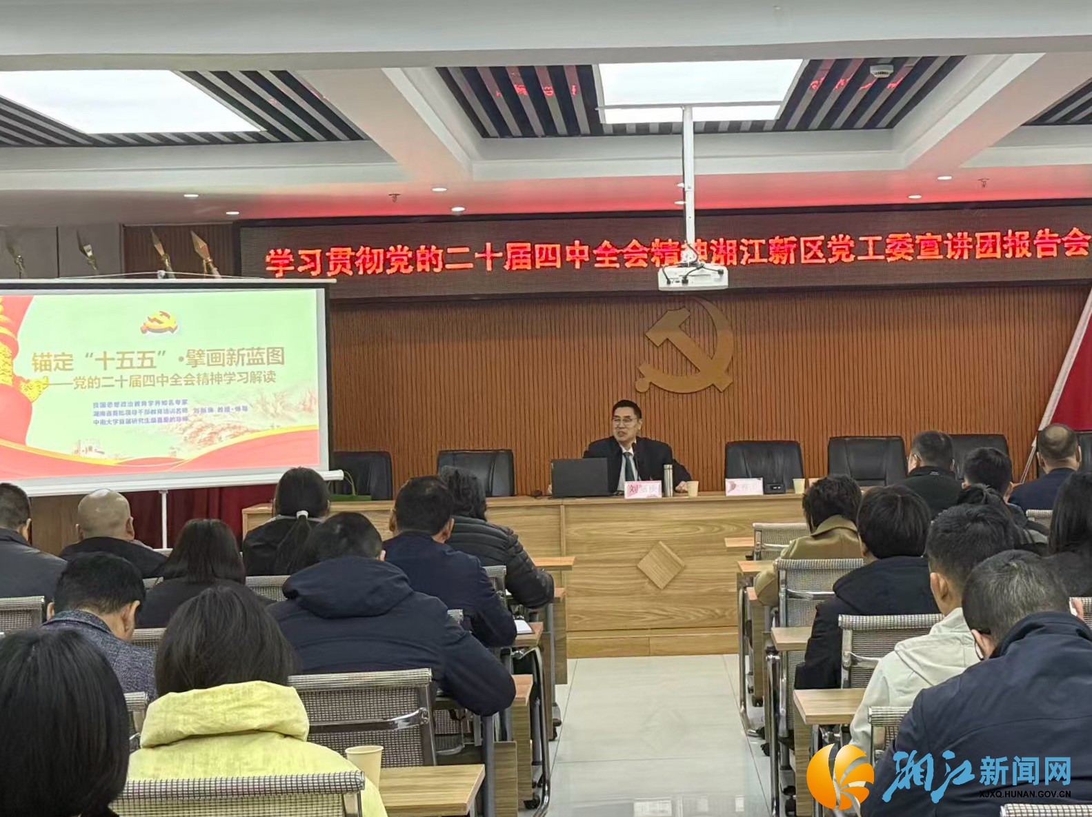 微信图片_20260113173127_867_1.jpg 微信图片_20260113173127_867_1.jpg