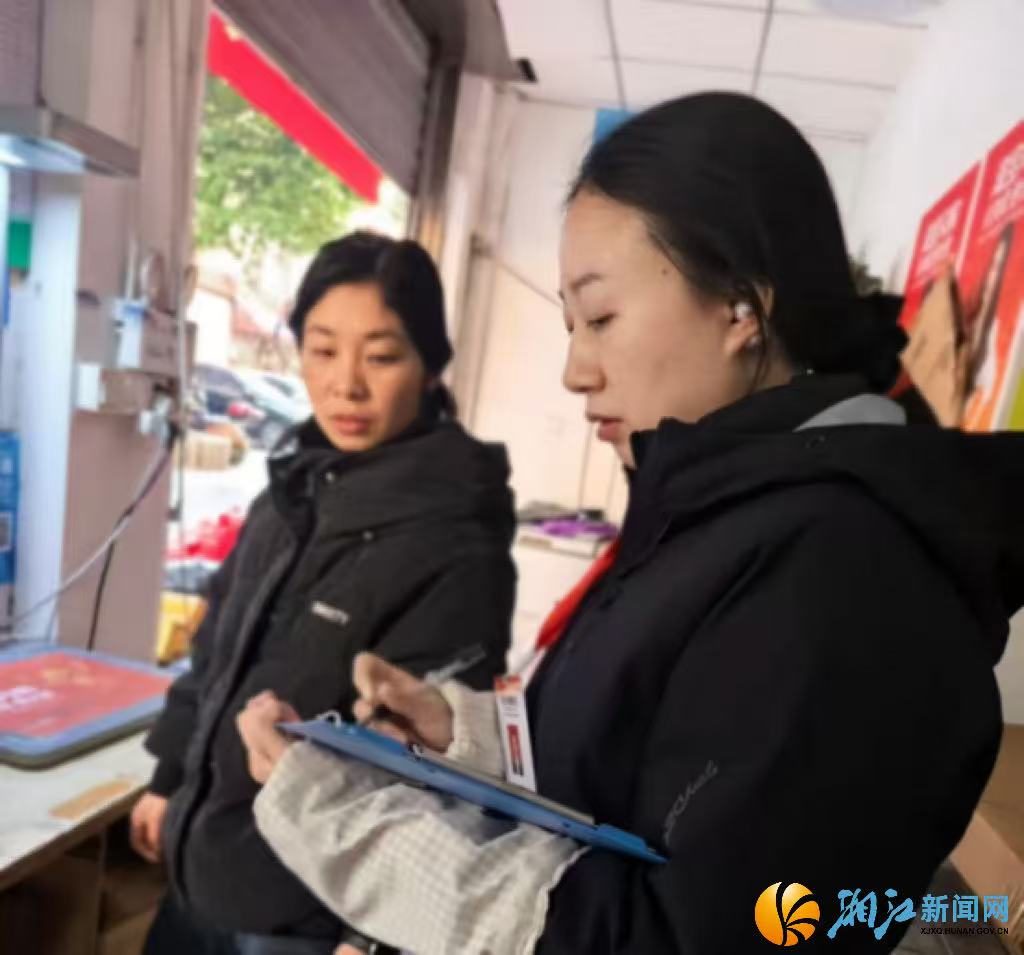 微信图片_20260114101729.jpg 微信图片_20260114101729.jpg
