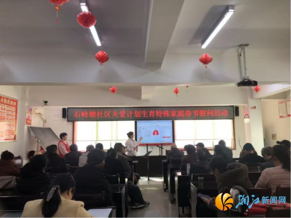 微信图片_20260114165036.jpg
