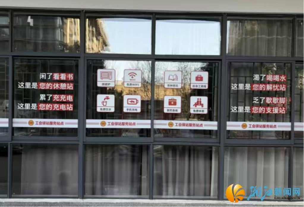 微信图片_20260114101733.jpg 微信图片_20260114101733.jpg