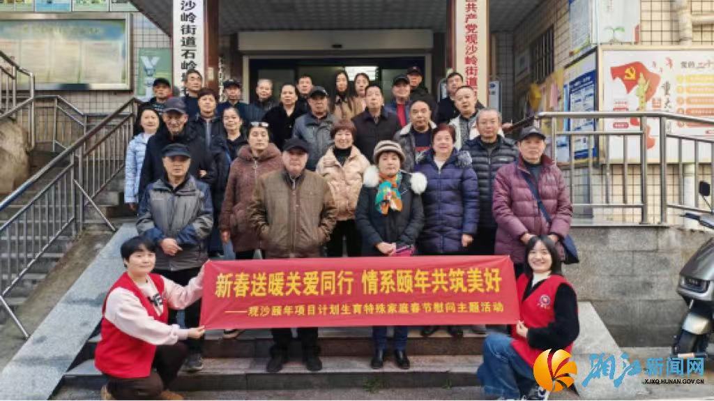 微信图片_20260114165033.jpg