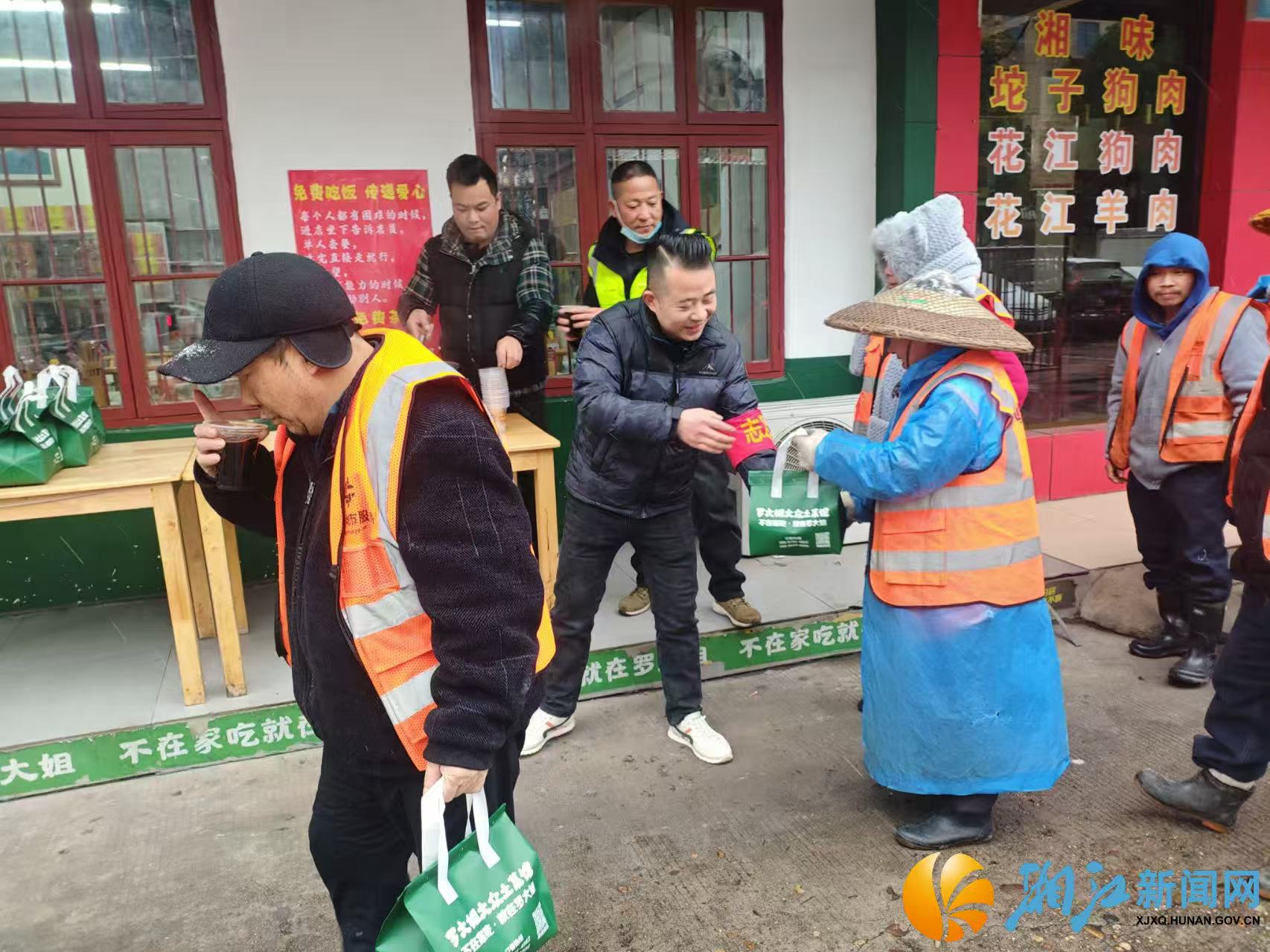 微信图片_20260121160155.jpg 微信图片_20260121160155.jpg