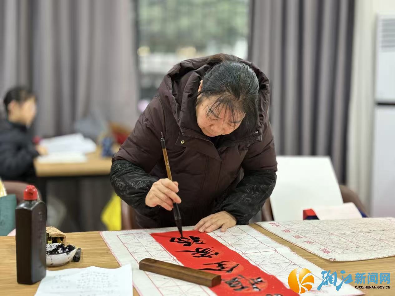 微信图片_20260126160642.jpg 微信图片_20260126160642.jpg