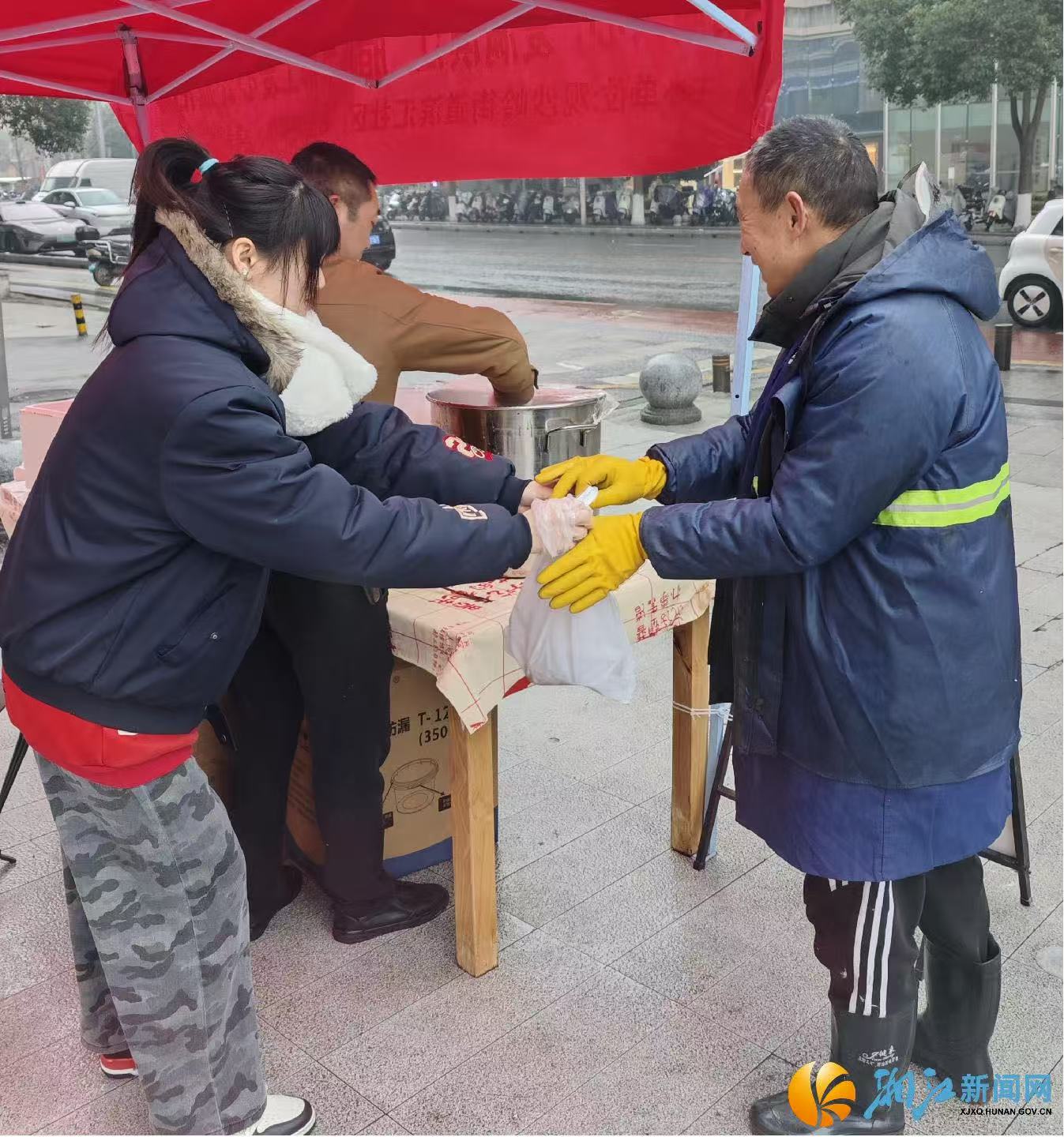 微信图片_20260126161718.jpg