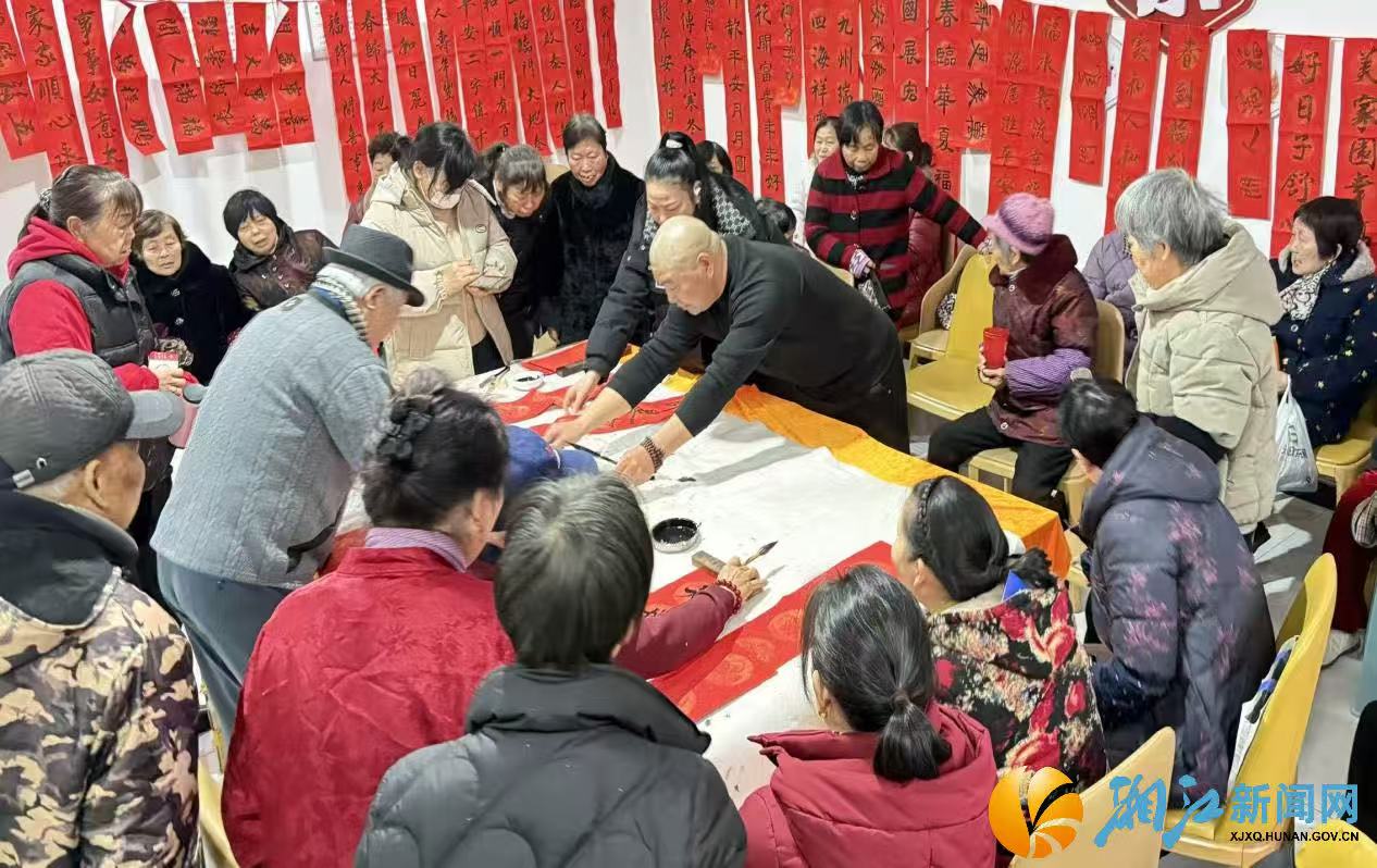 微信图片_20260126160645.jpg 微信图片_20260126160645.jpg