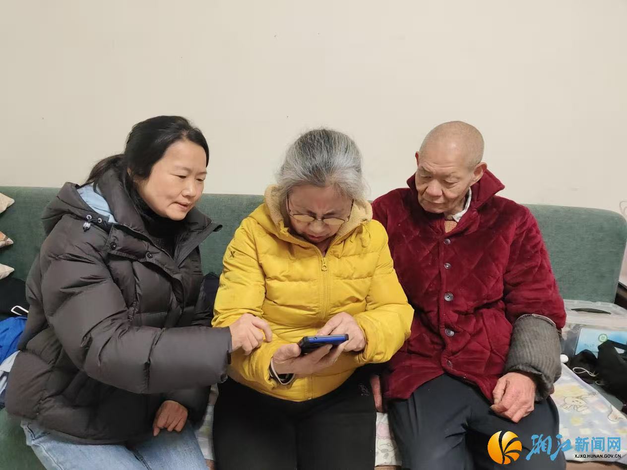 微信图片_20260127142848.jpg