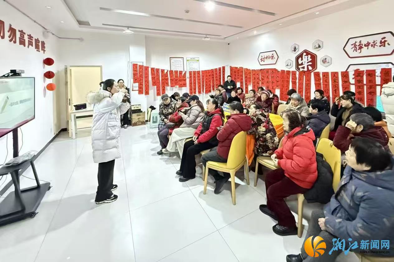 微信图片_20260127110214.jpg 微信图片_20260127110214.jpg