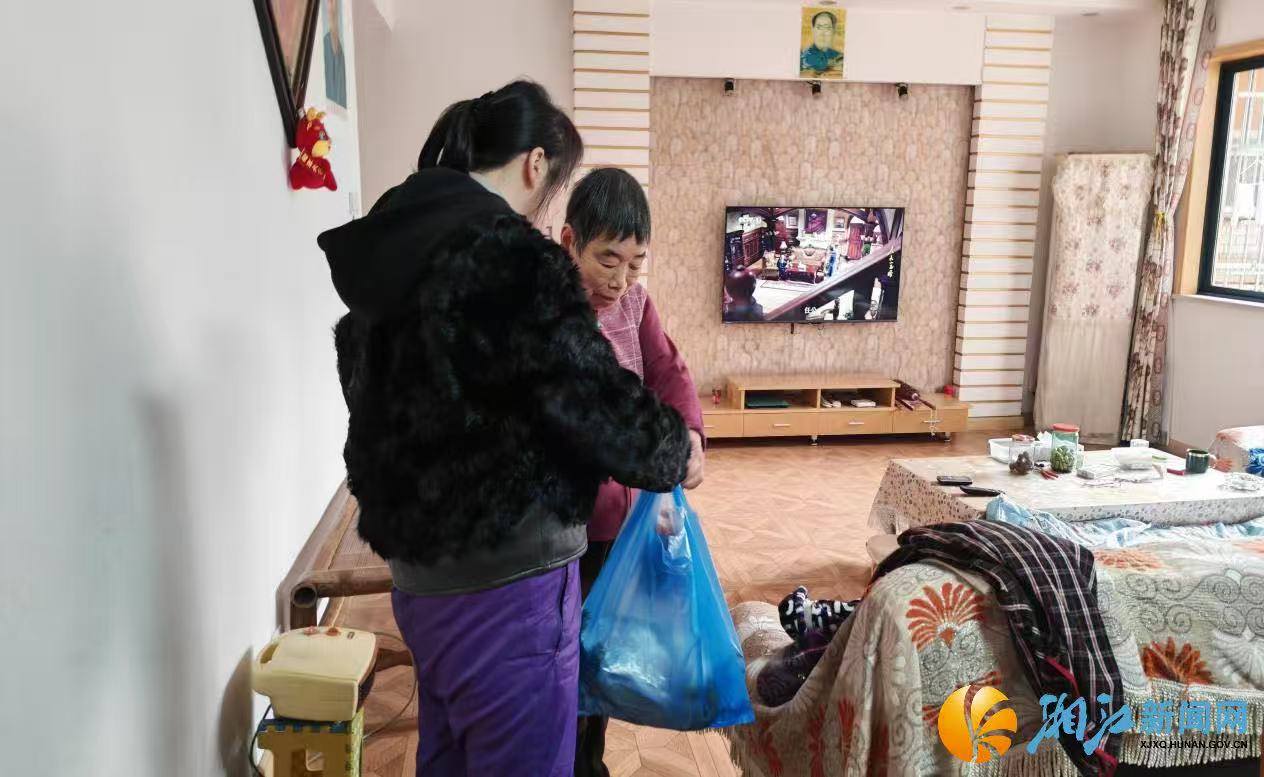 微信图片_20260127142851.jpg