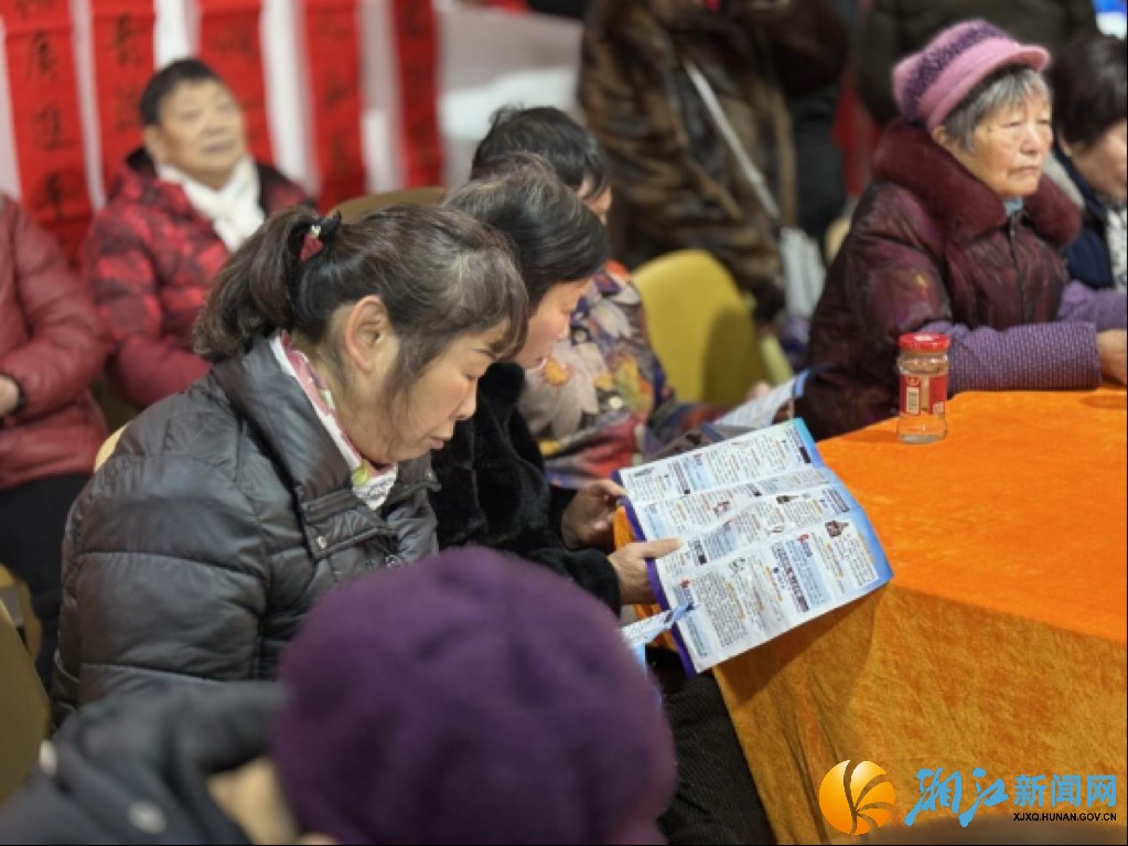 微信图片_20260127110208.jpg 微信图片_20260127110208.jpg