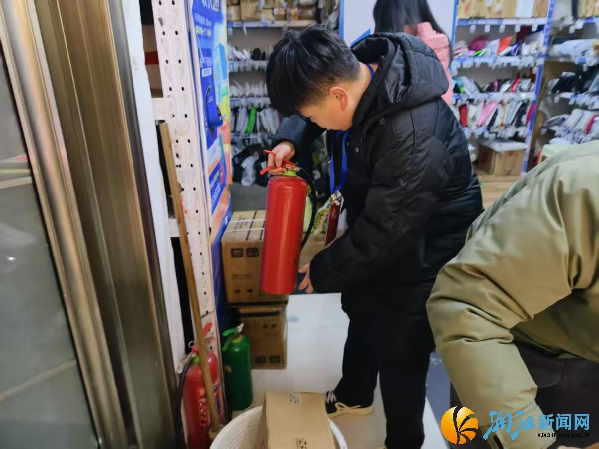 微信图片_20260128093431.jpg