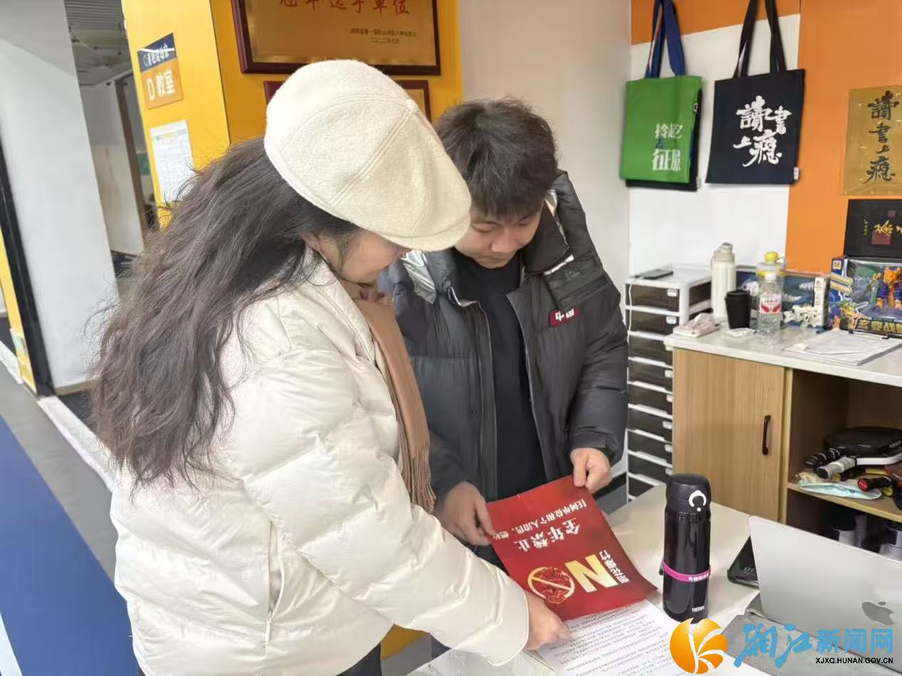 微信图片_20260128093433.jpg
