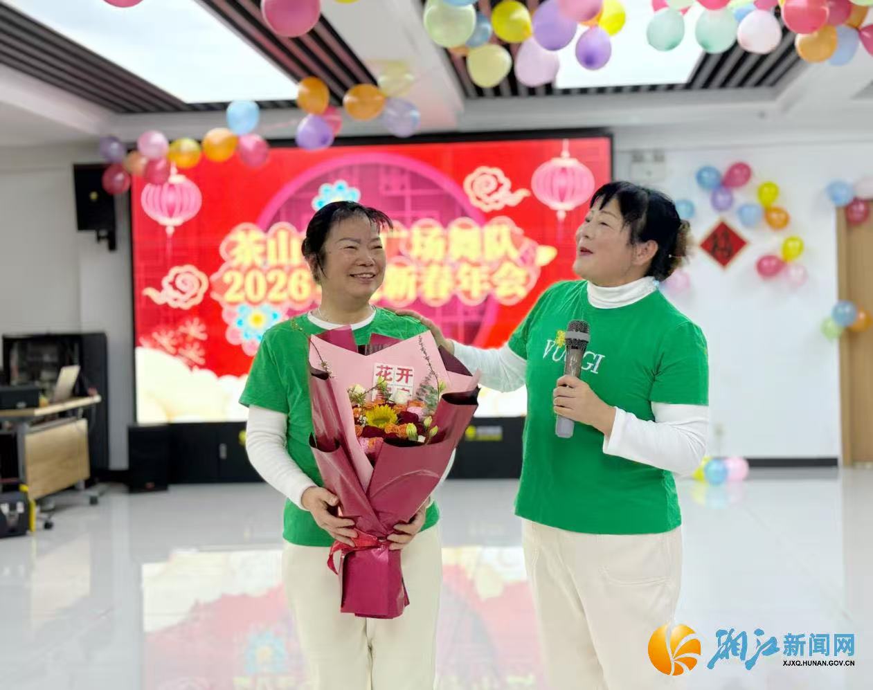微信图片_20260128155108.jpg 微信图片_20260128155108.jpg