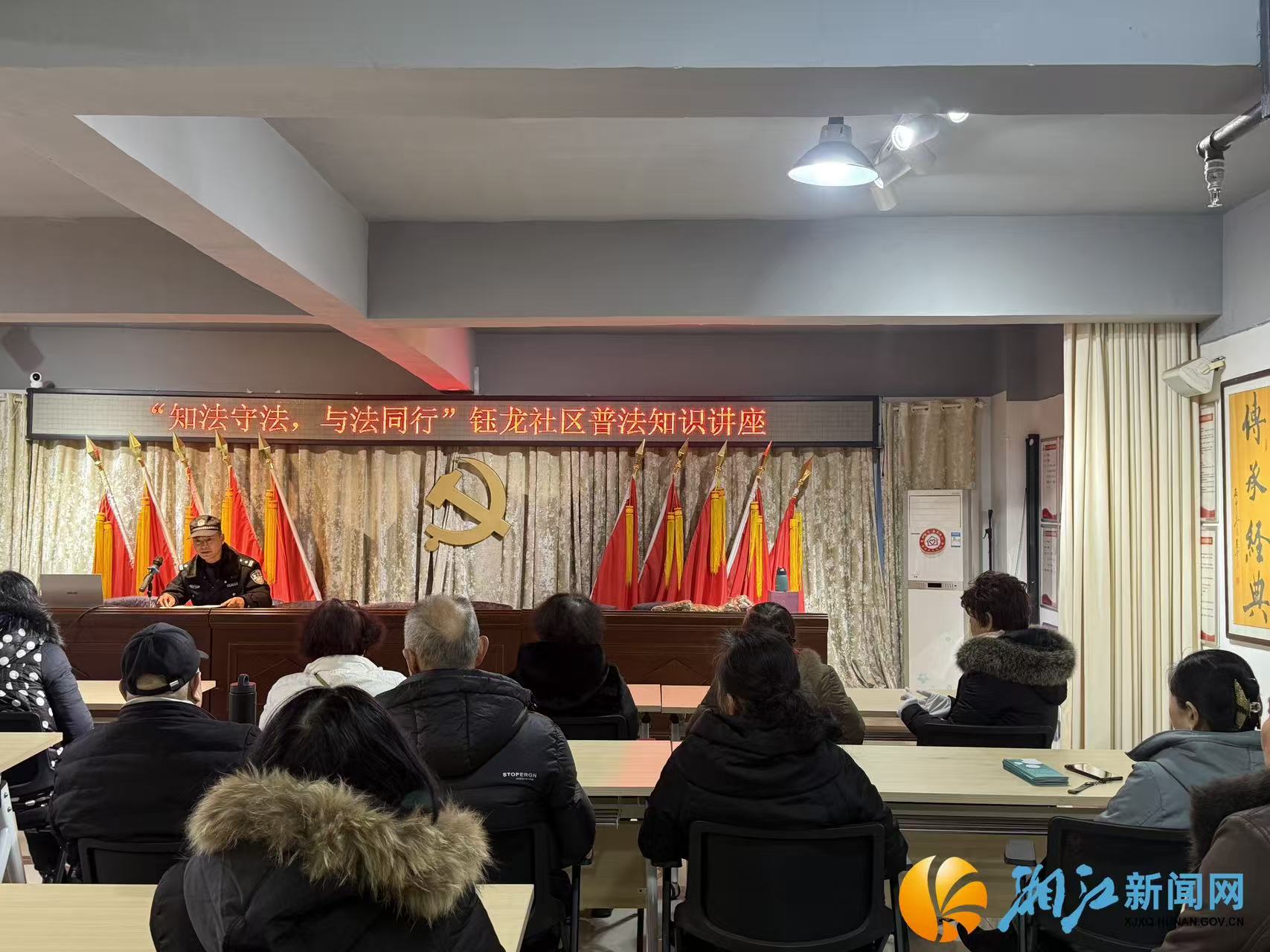 微信图片_20260129170034.jpg 微信图片_20260129170034.jpg