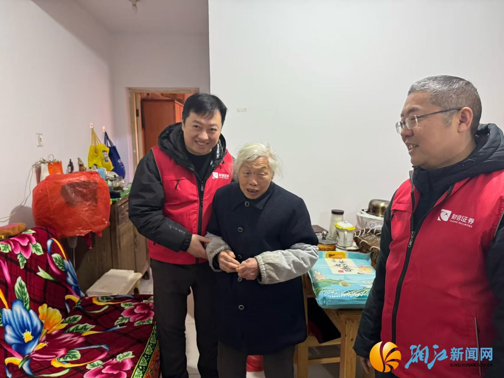 微信图片_20260129115158.jpg 微信图片_20260129115158.jpg
