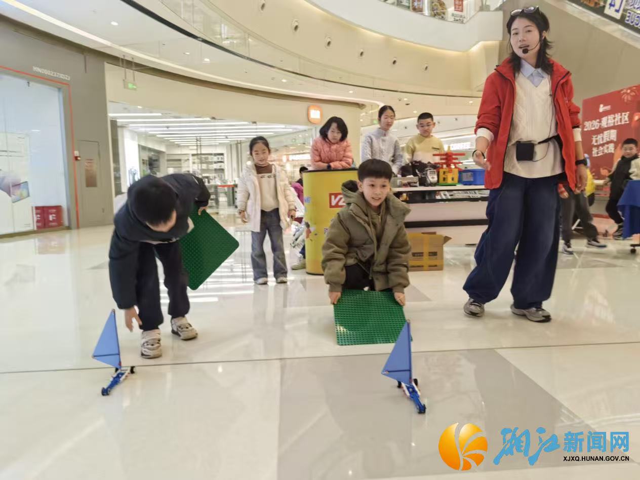 微信图片_20260129150547.jpg 微信图片_20260129150547.jpg