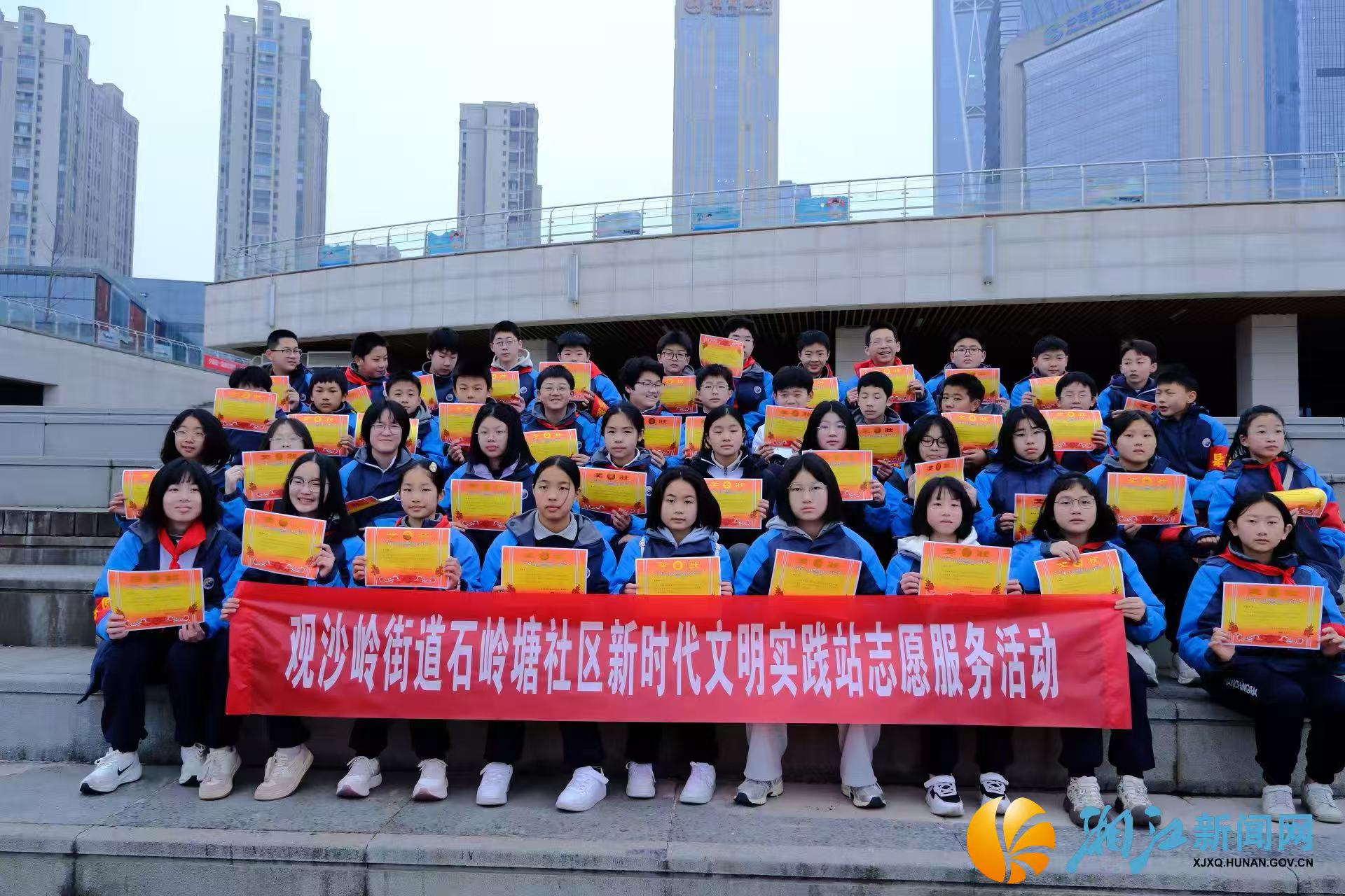 微信图片_20260129170037.jpg 微信图片_20260129170037.jpg