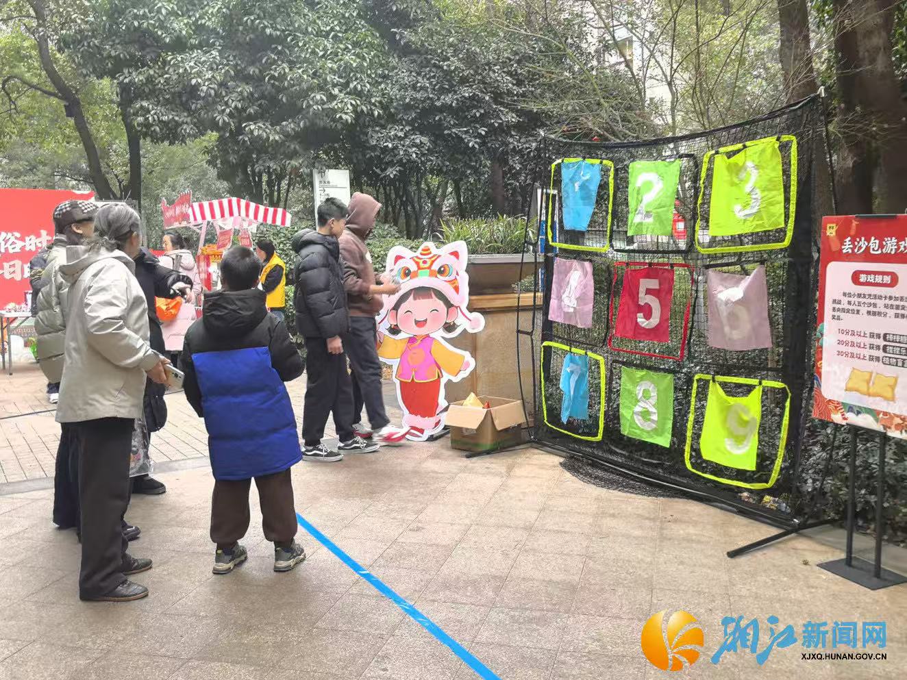 微信图片_20260129150601.jpg