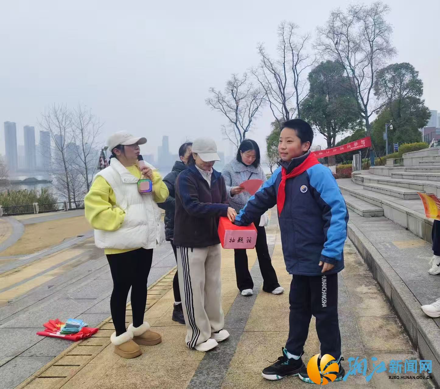 微信图片_20260129170039.jpg 微信图片_20260129170039.jpg