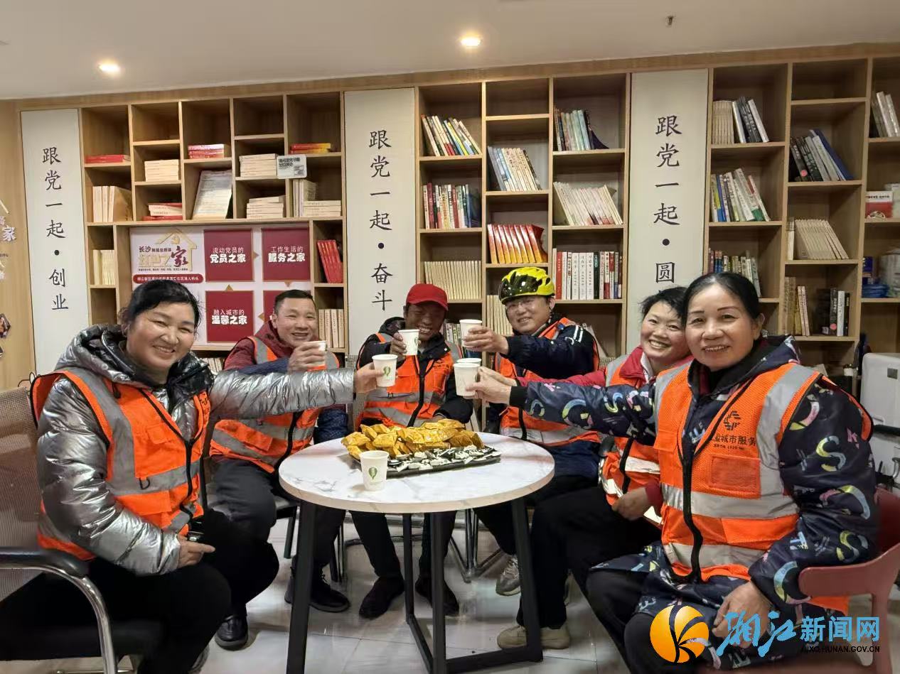 微信图片_20260129111639.jpg 微信图片_20260129111639.jpg