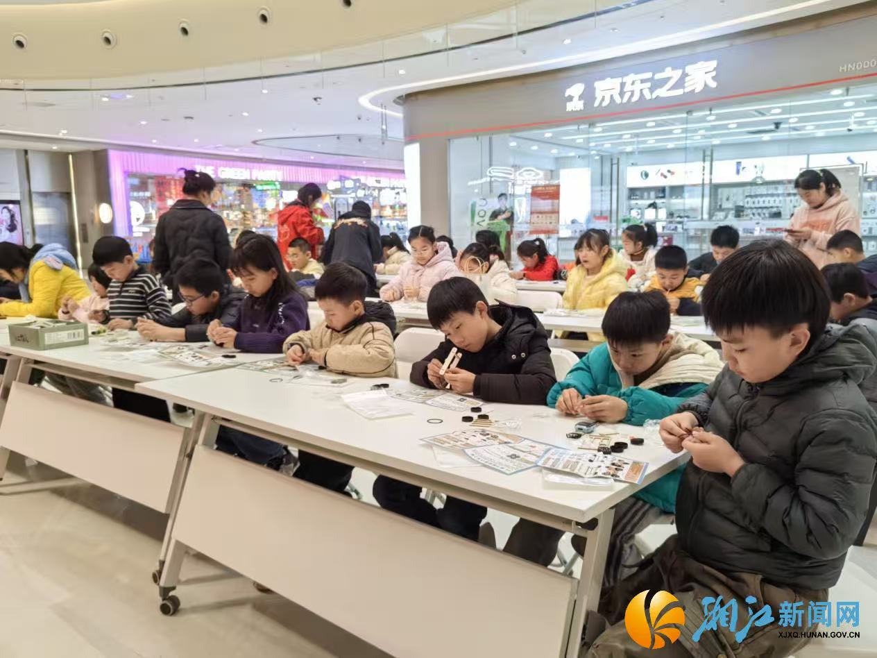 微信图片_20260129150556.jpg 微信图片_20260129150556.jpg