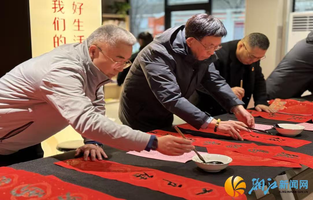微信图片_20260130141300.jpg 微信图片_20260130141300.jpg