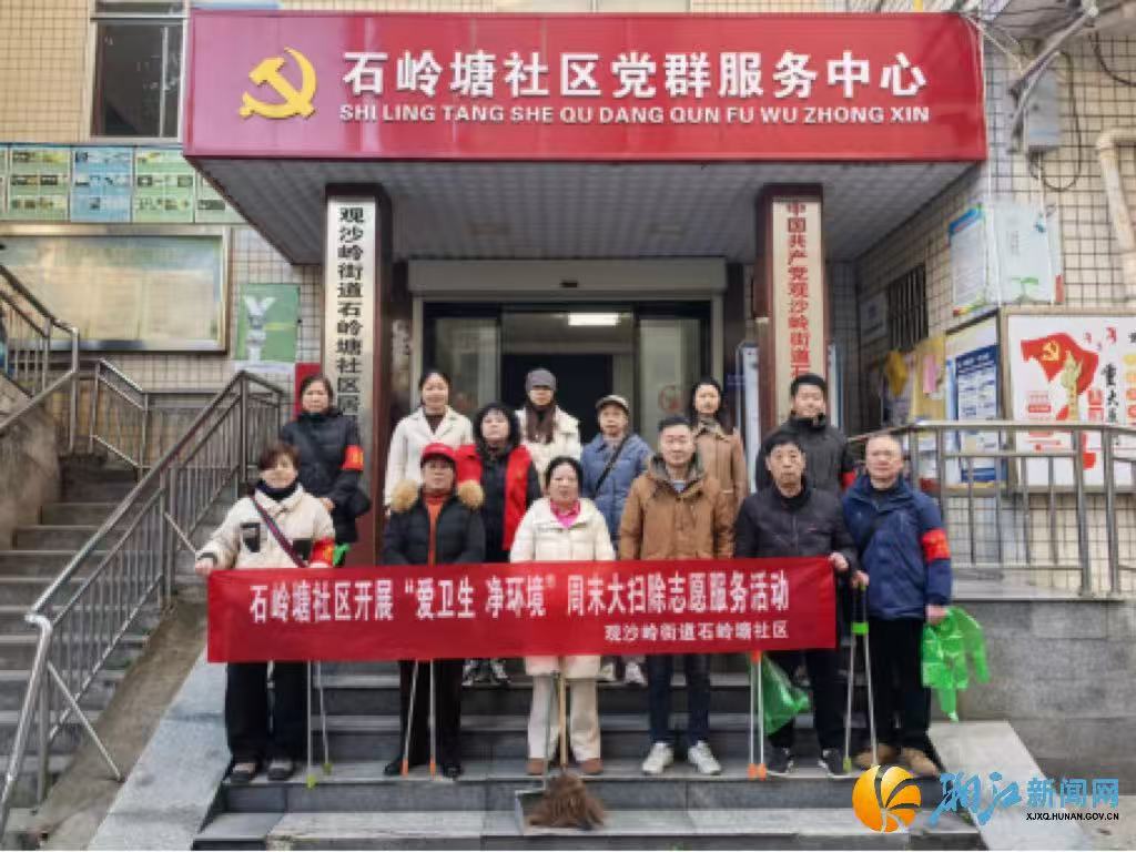 微信图片_20260109161306.jpg 微信图片_20260109161306.jpg