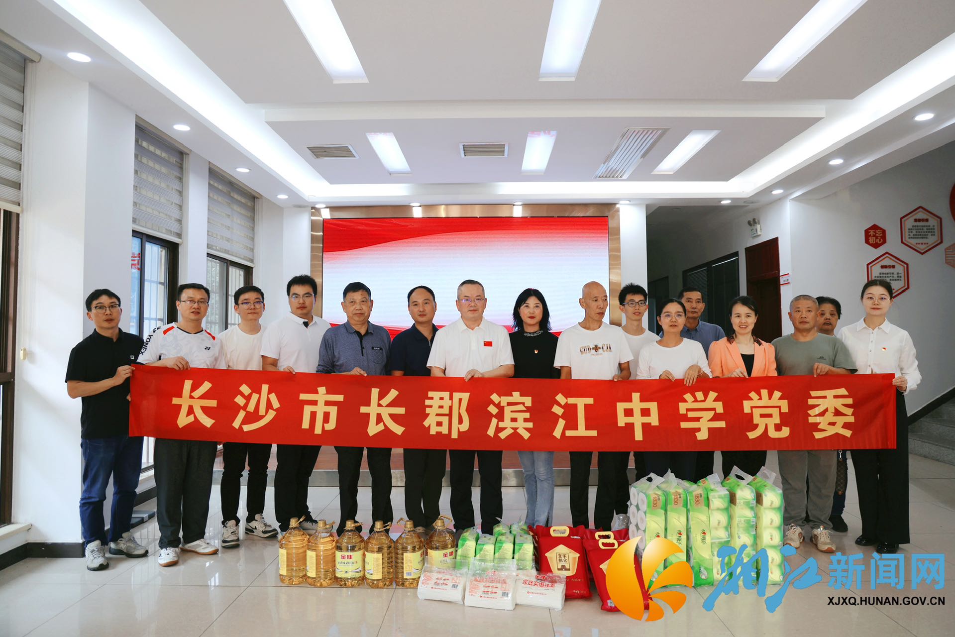 微信图片_20261014152158.jpg 微信图片_20261014152158.jpg