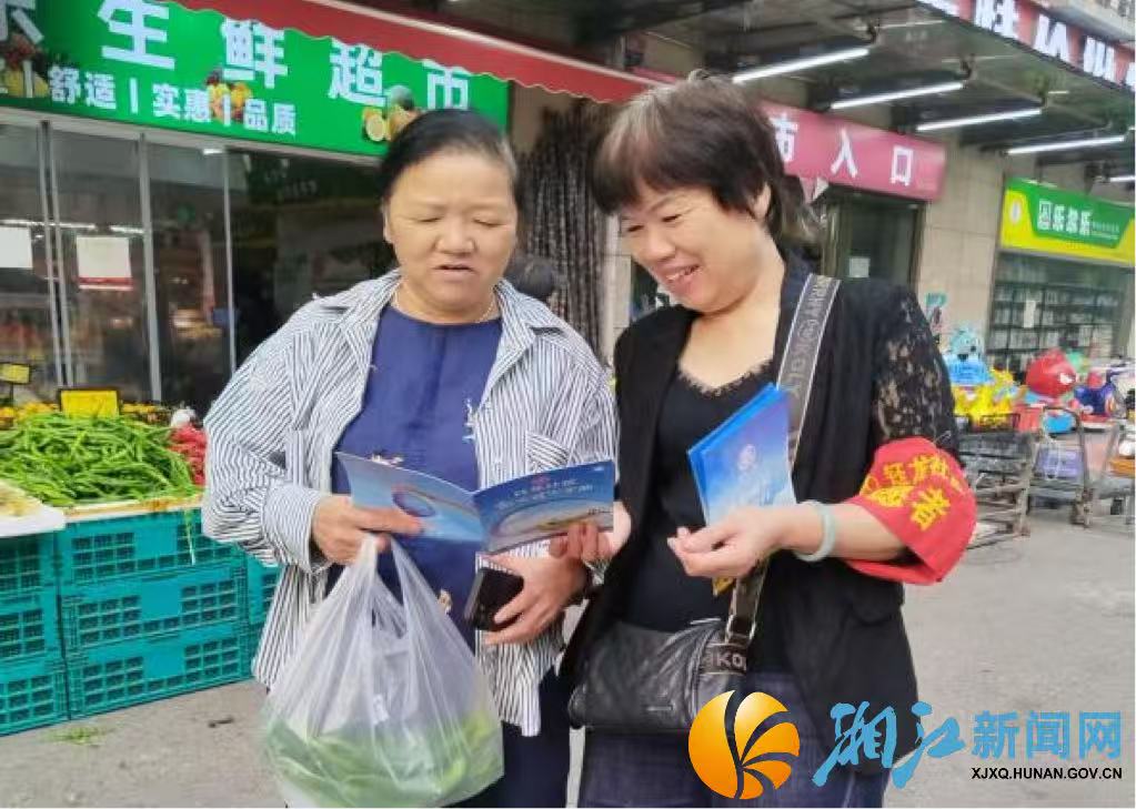 微信图片_20261014164535.jpg 微信图片_20261014164535.jpg