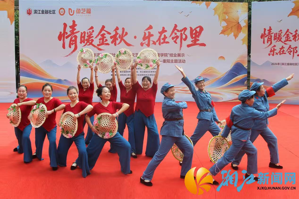 微信图片_20261015165739.jpg