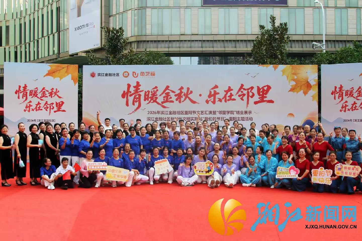 微信图片_20261015165737.jpg