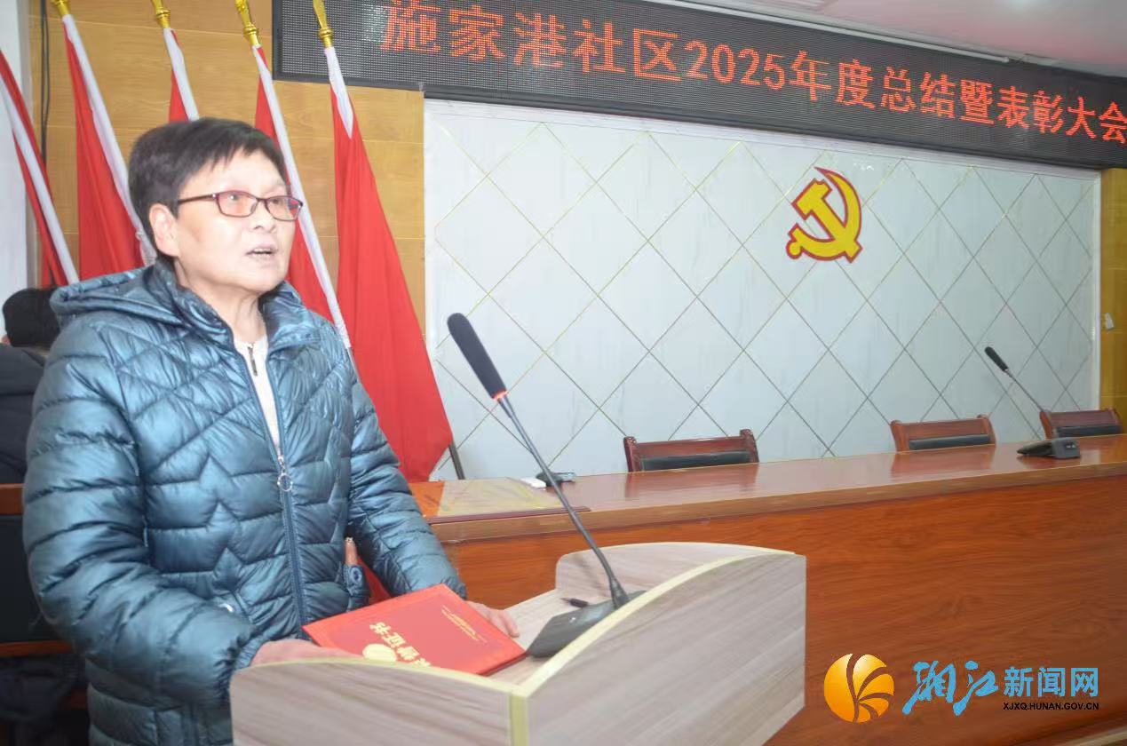 微信图片_20260211092724.jpg 微信图片_20260211092724.jpg