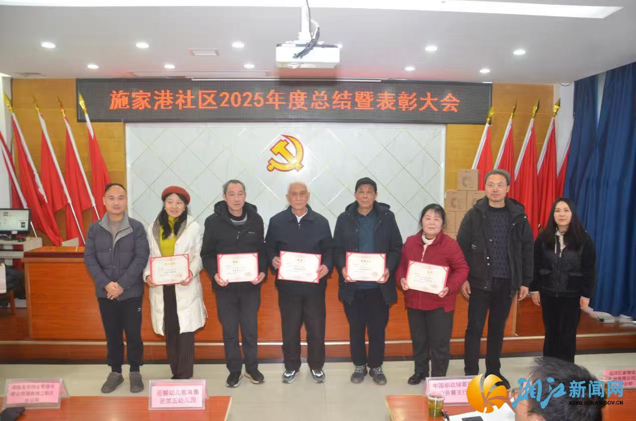 微信图片_20260211092722.jpg 微信图片_20260211092722.jpg