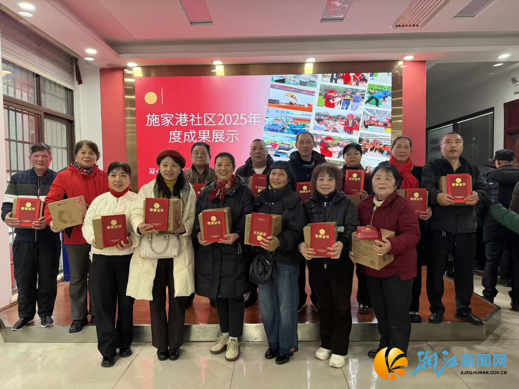 微信图片_20260211092720.jpg 微信图片_20260211092720.jpg