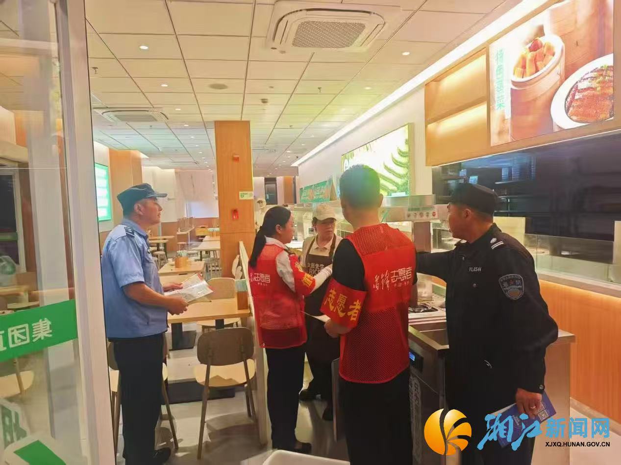 微信图片_20260212111738.jpg 微信图片_20260212111738.jpg