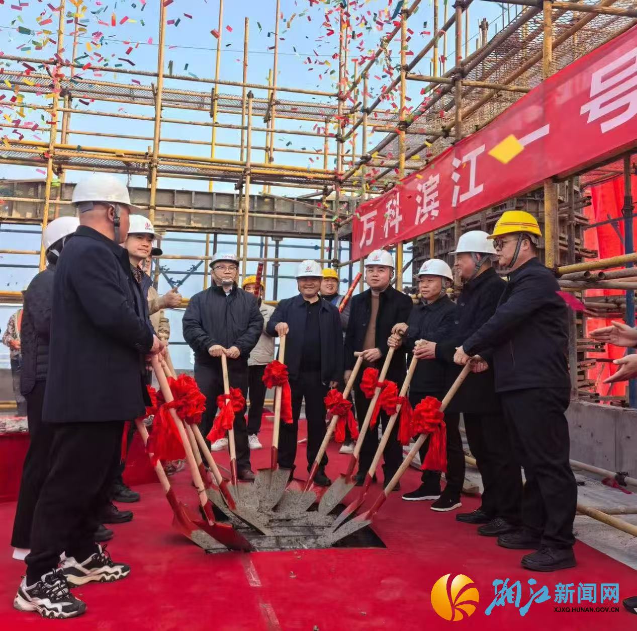 微信图片_20260212111743.jpg 微信图片_20260212111743.jpg