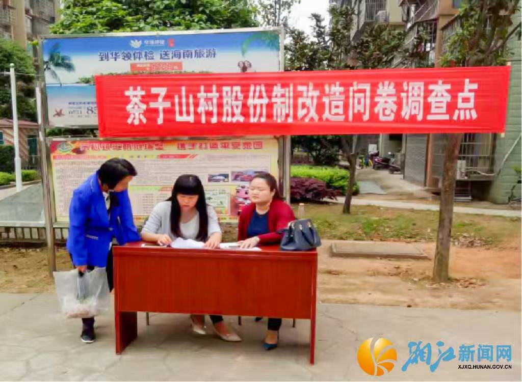 微信图片_20260212111734.jpg 微信图片_20260212111734.jpg
