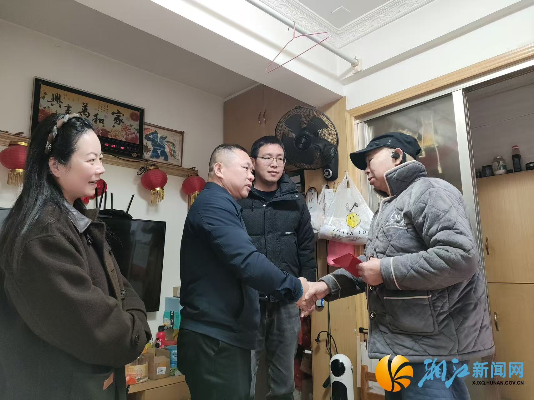 微信图片_20260213141916.jpg 微信图片_20260213141916.jpg