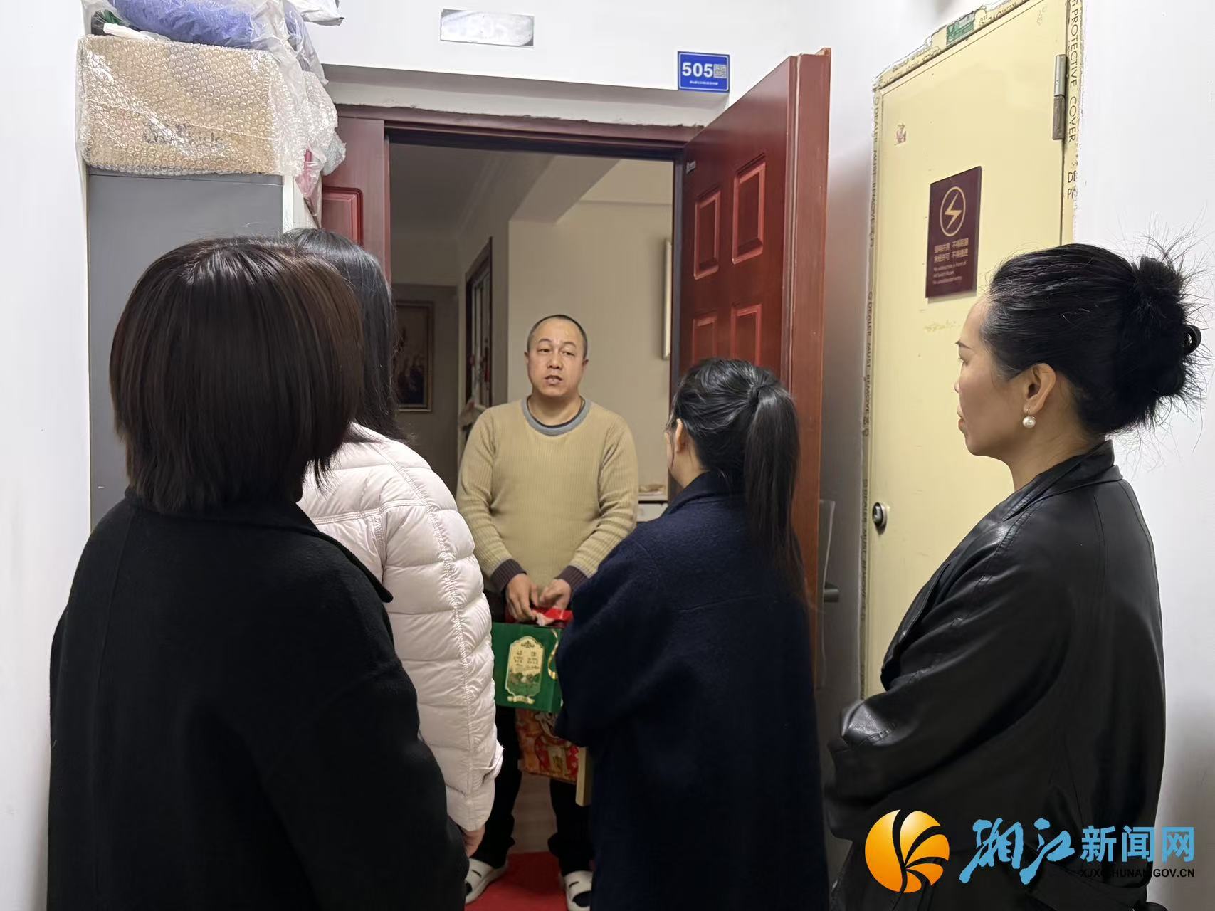 微信图片_20260213152433.jpg 微信图片_20260213152433.jpg