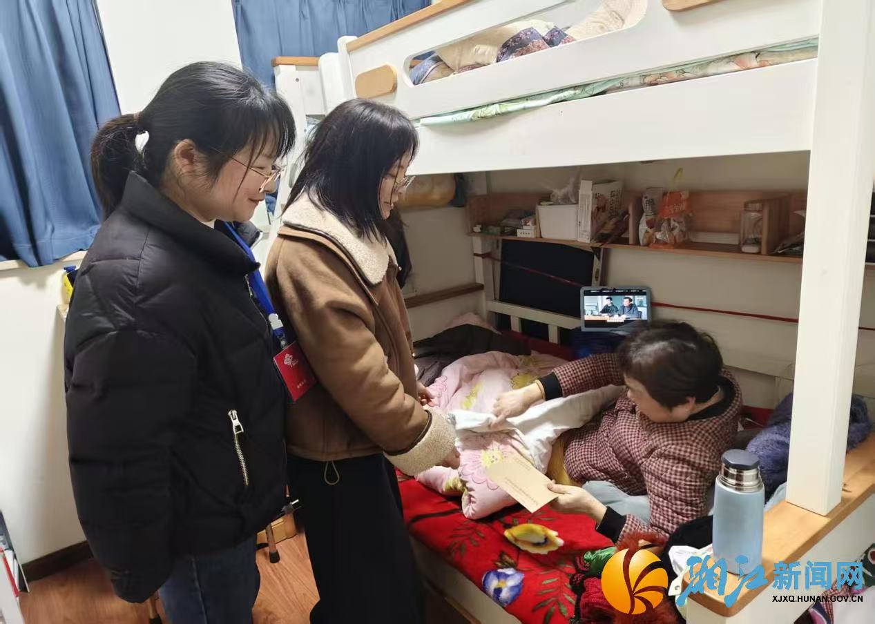 微信图片_20260213141908.jpg 微信图片_20260213141908.jpg