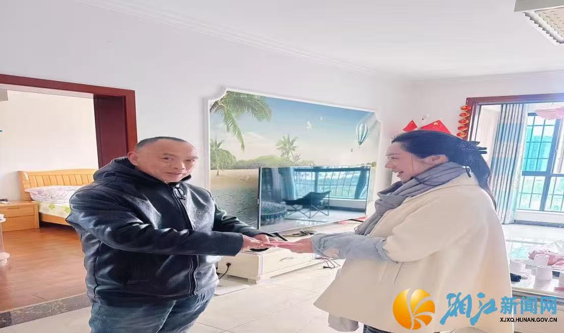 微信图片_20260213141905.jpg 微信图片_20260213141905.jpg