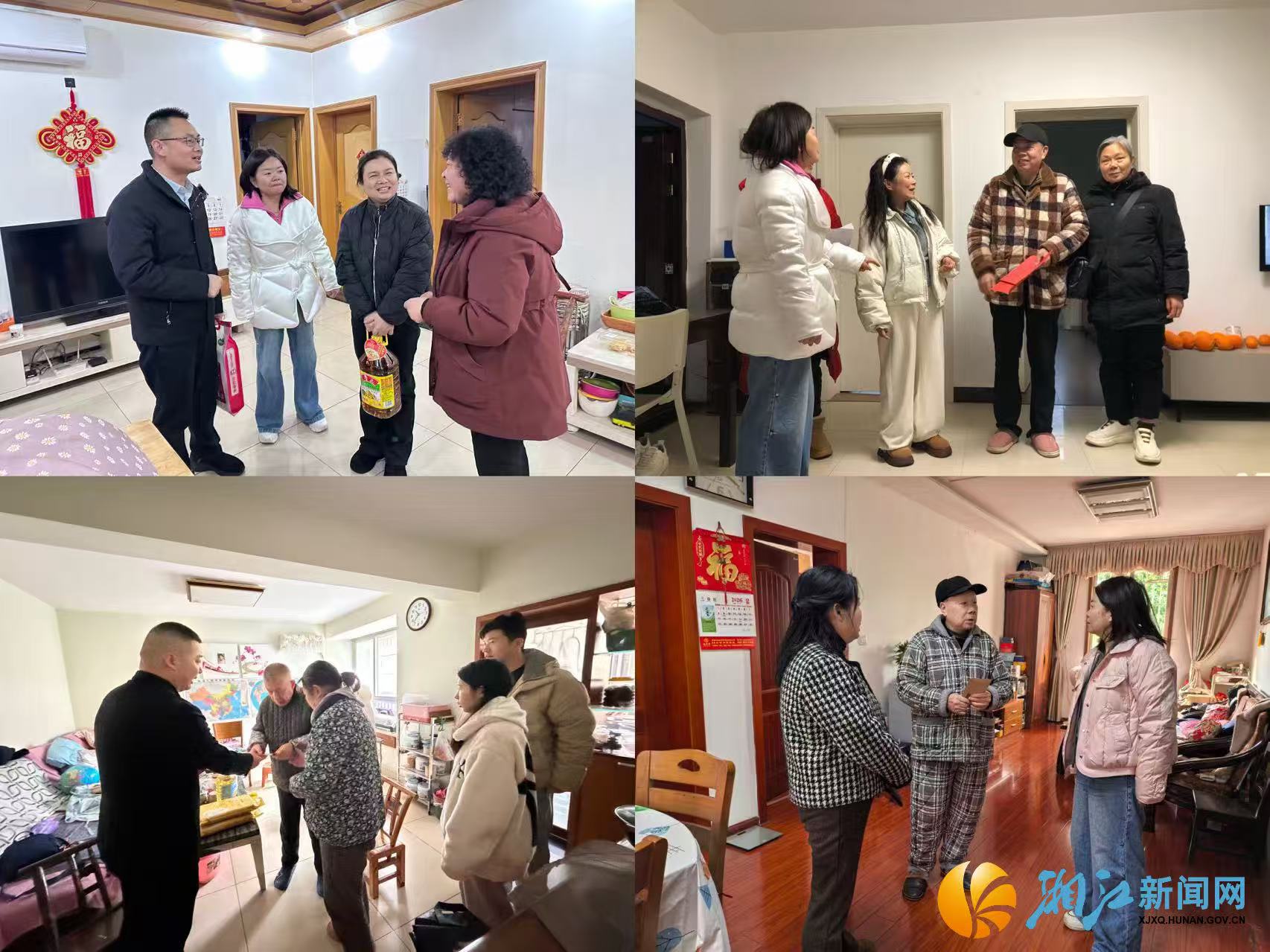 微信图片_20260213141918.jpg 微信图片_20260213141918.jpg