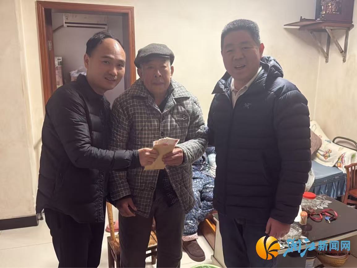 微信图片_20260213141910.jpg 微信图片_20260213141910.jpg