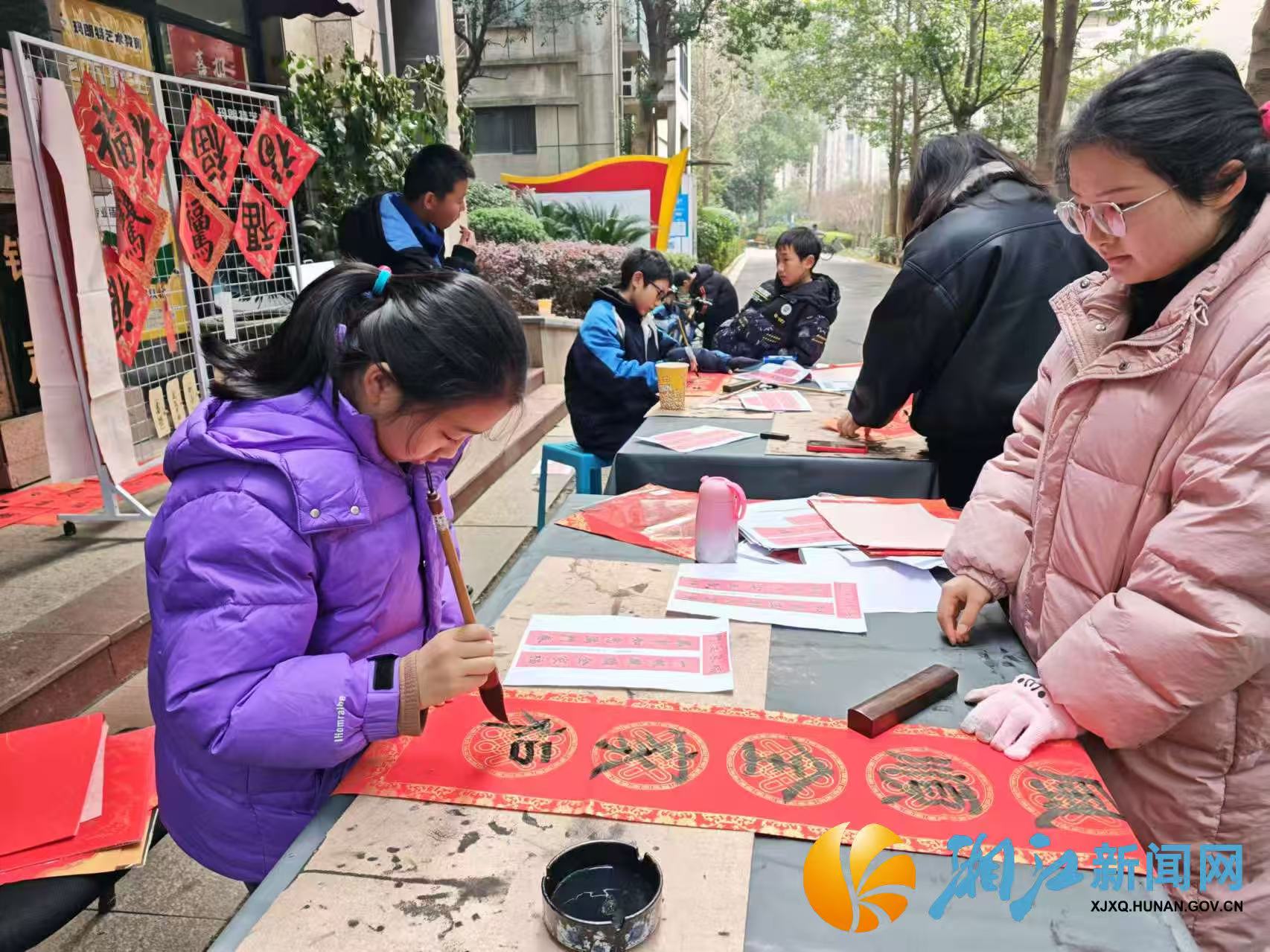 微信图片_20260213170903.jpg 微信图片_20260213170903.jpg