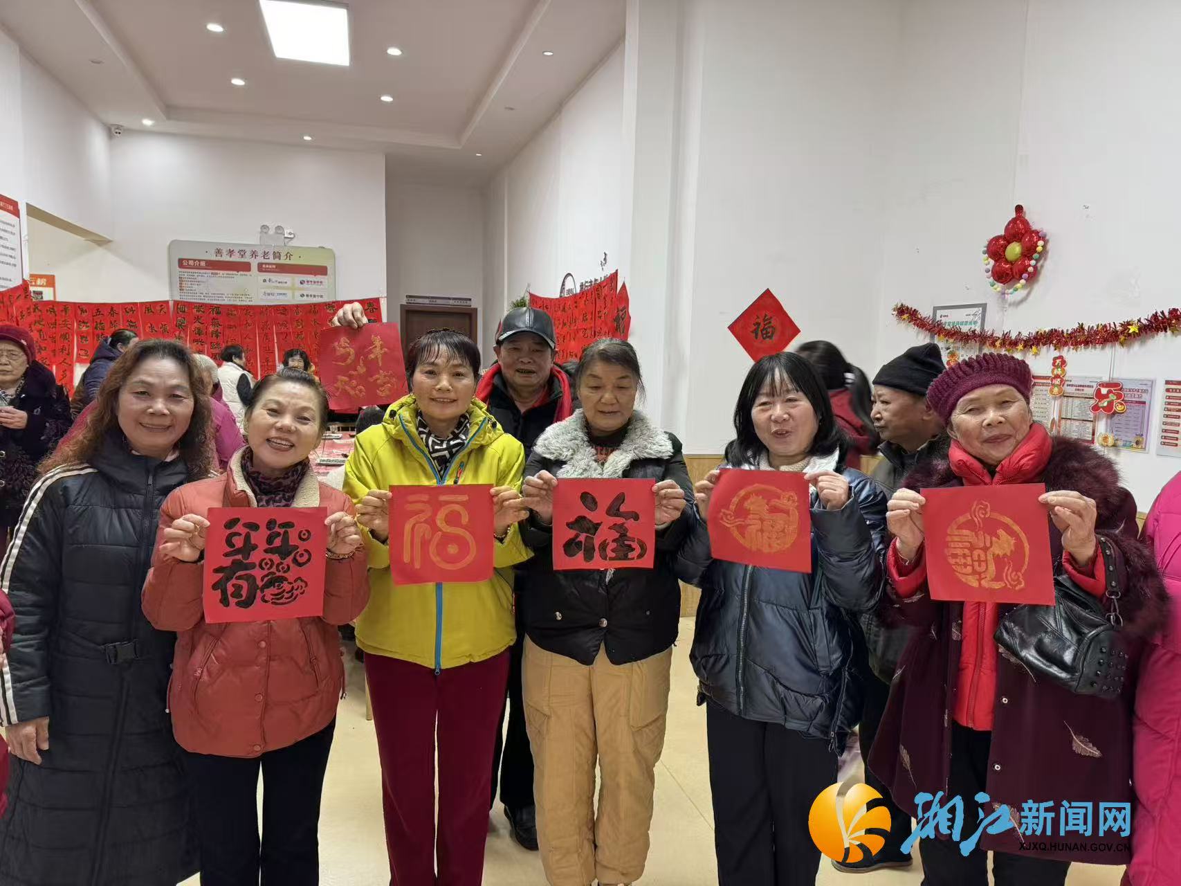 微信图片_20260213171105.jpg 微信图片_20260213171105.jpg