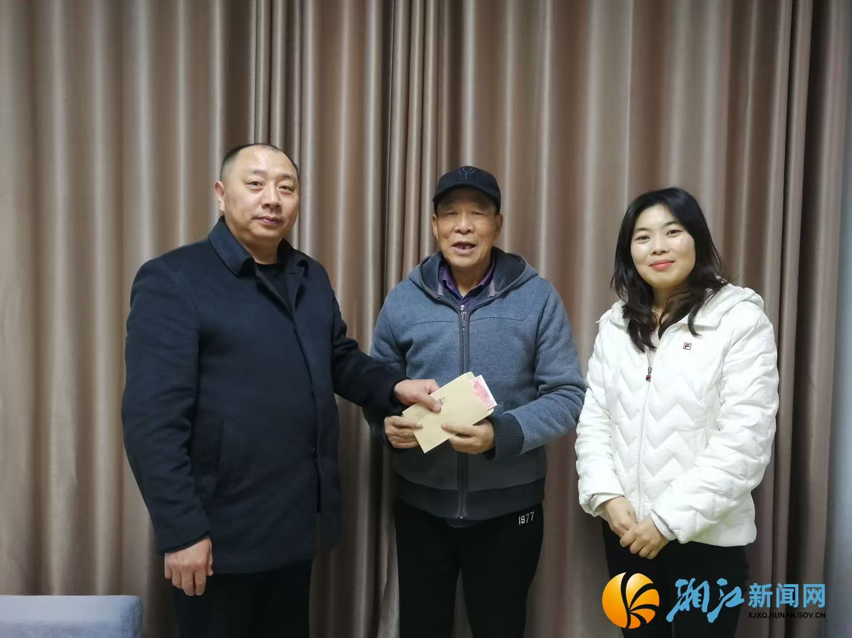 微信图片_20260213141914.jpg 微信图片_20260213141914.jpg