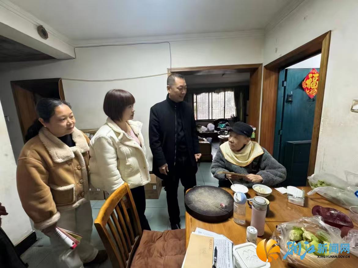 微信图片_20260213141920.jpg 微信图片_20260213141920.jpg