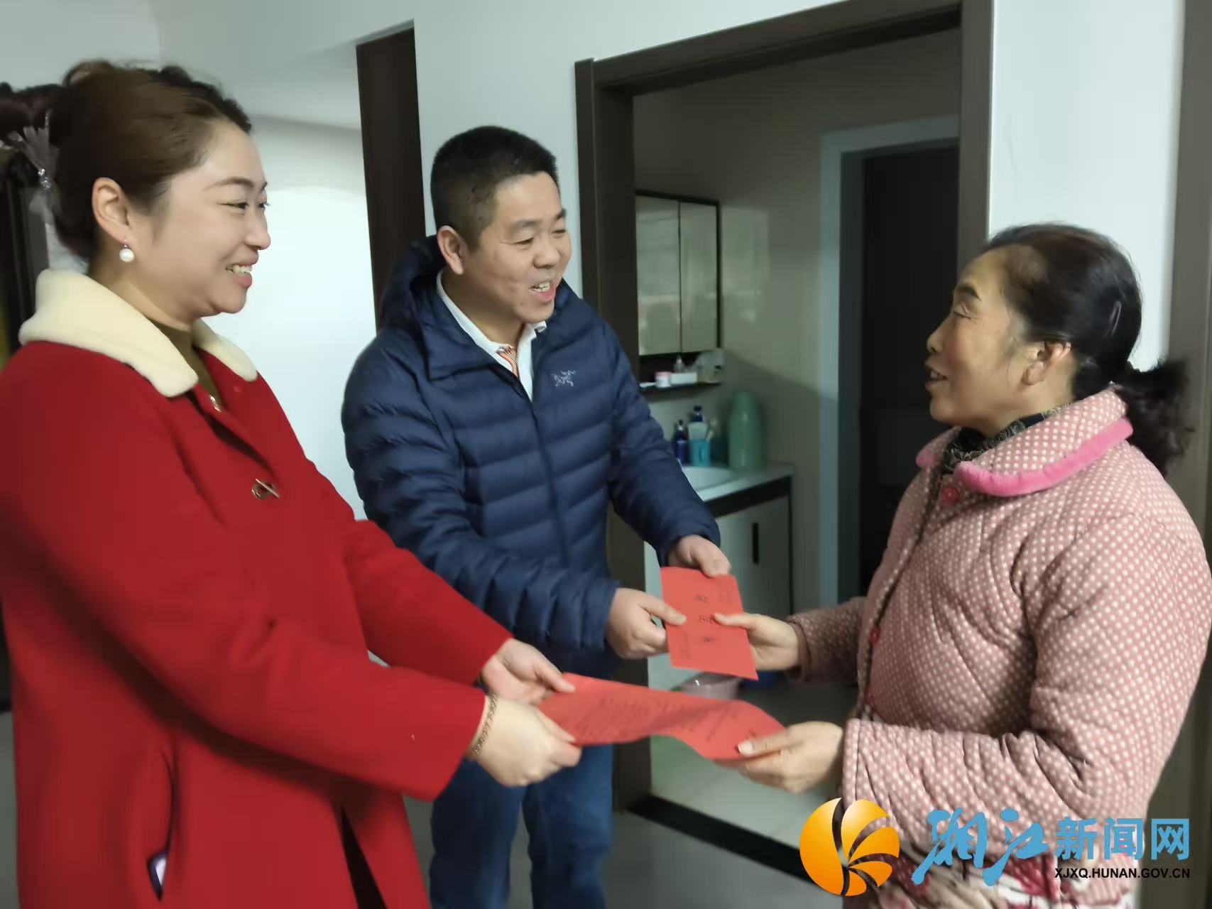 微信图片_20260213141924.jpg 微信图片_20260213141924.jpg