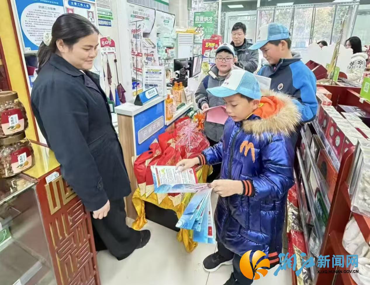 微信图片_20260214153109.jpg 微信图片_20260214153109.jpg